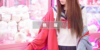 制服,学生,JKコスプレをお探しの方は